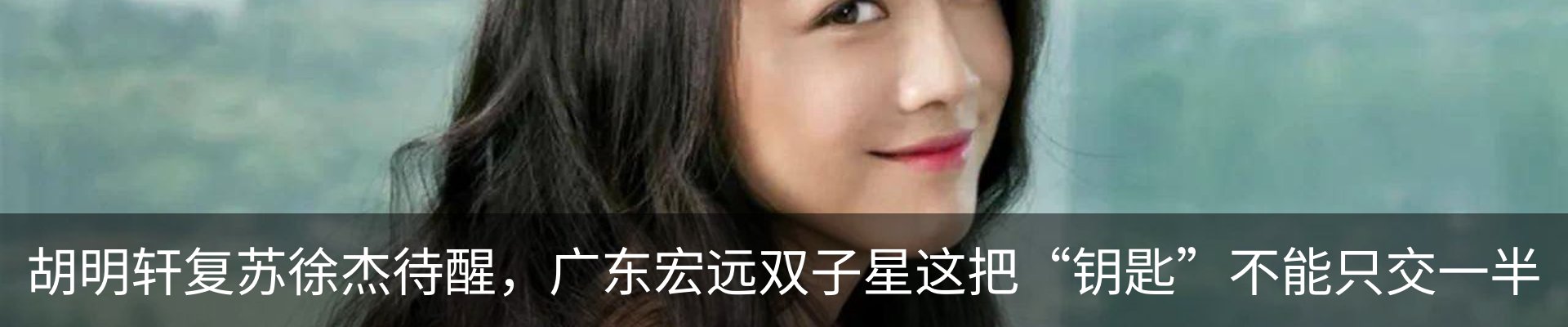 资讯中心