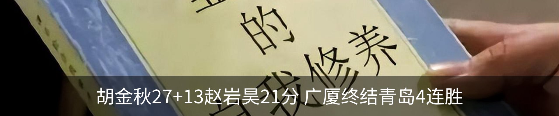 资讯中心