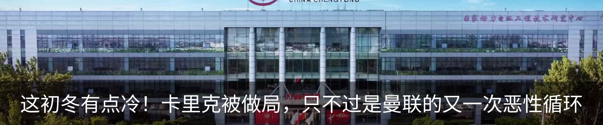 资讯中心