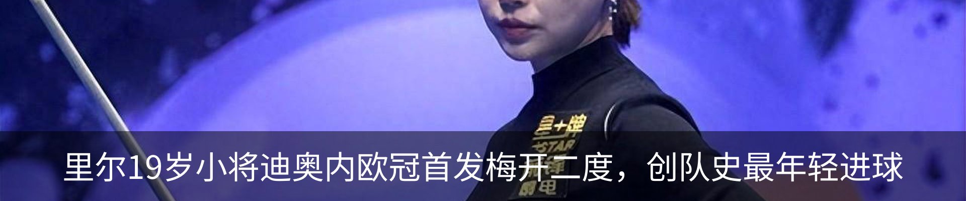 资讯中心