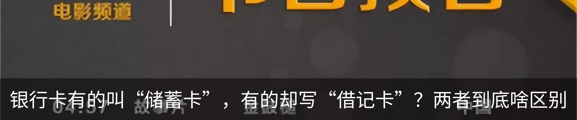 资讯中心