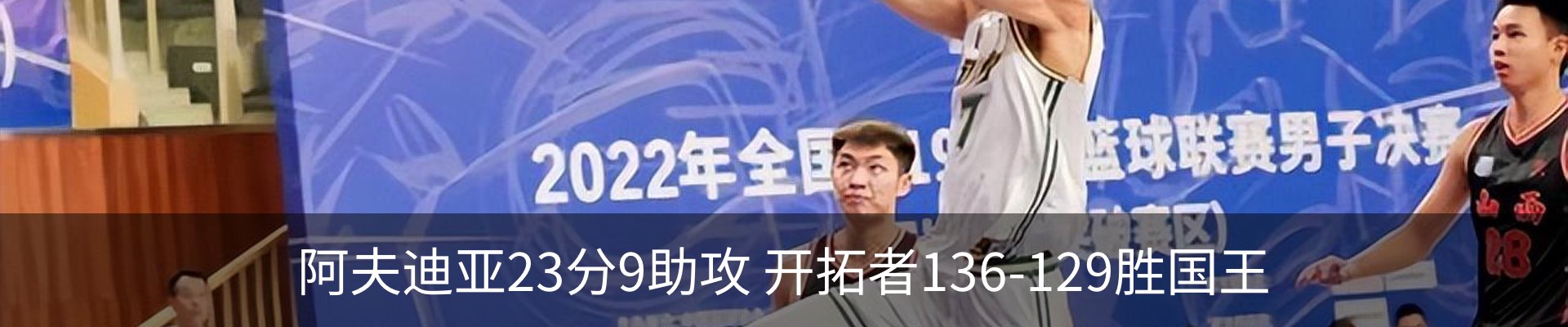 资讯中心