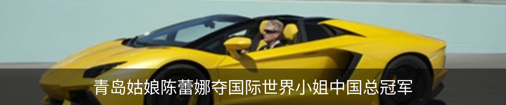 资讯中心