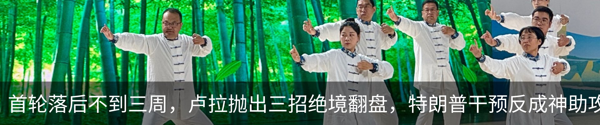 资讯中心