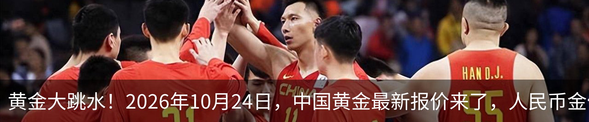 资讯中心