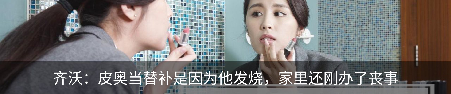 资讯中心