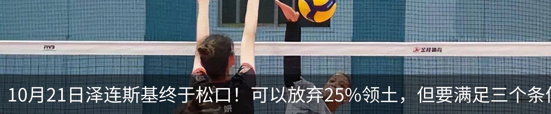 资讯中心