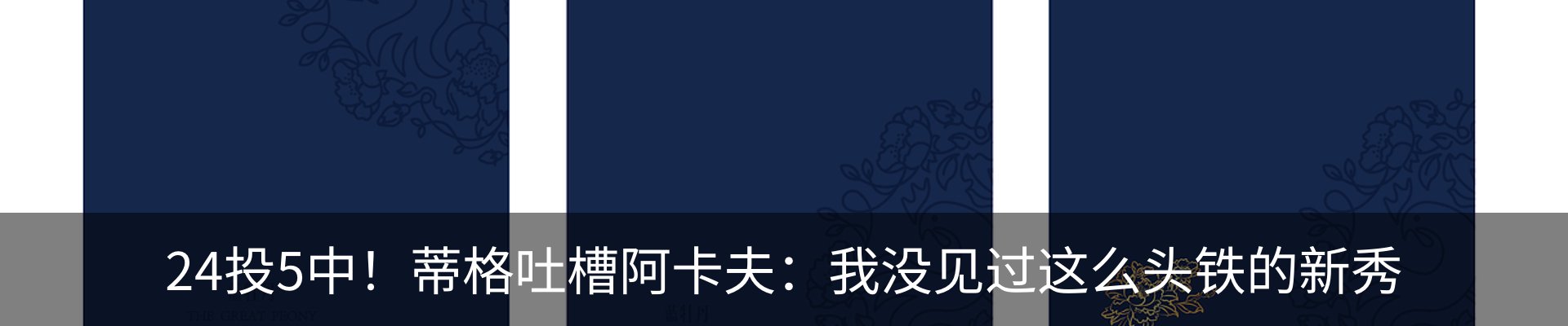 资讯中心