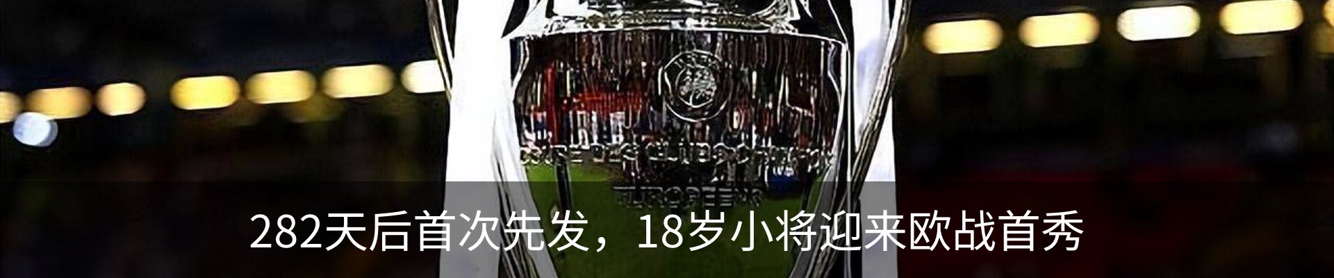 资讯中心