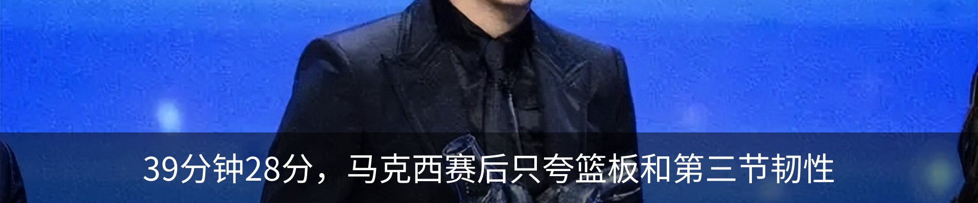 资讯中心