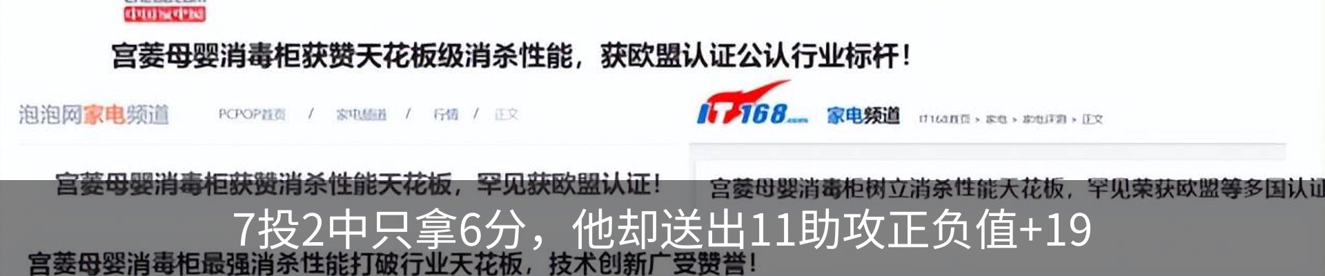 资讯中心