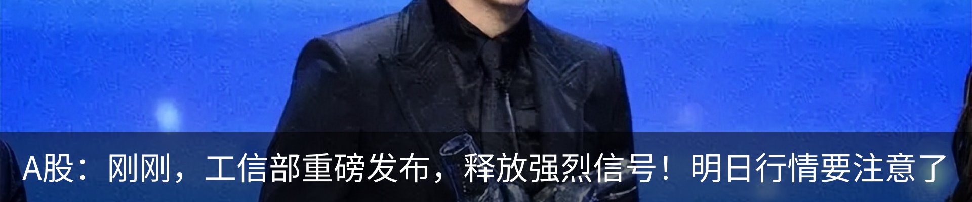 资讯中心