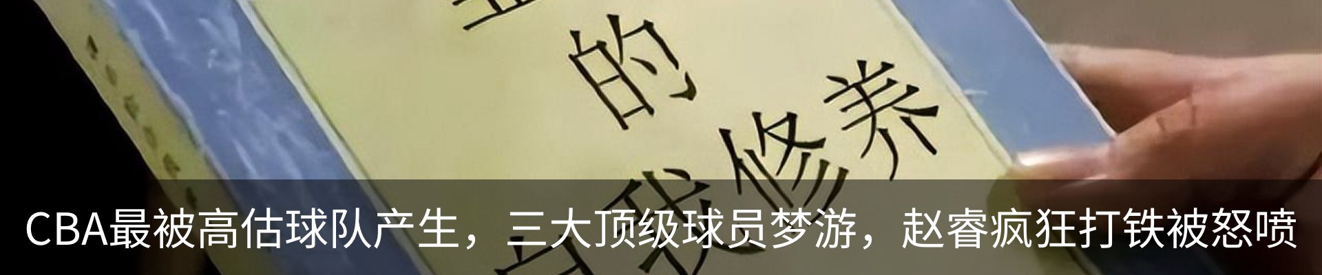 资讯中心