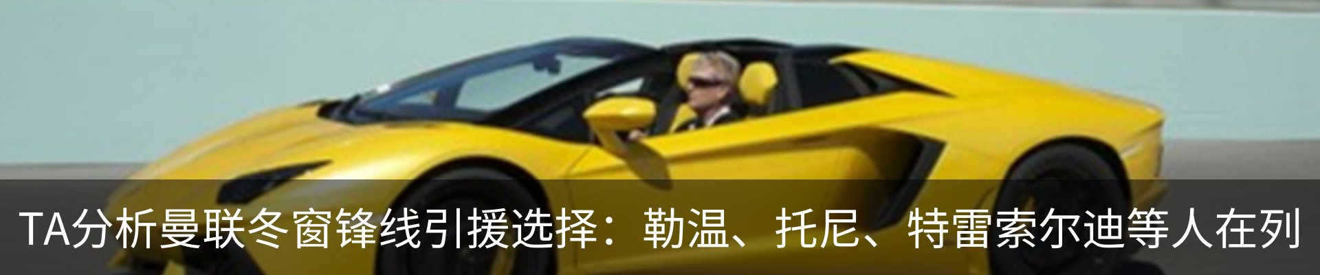 资讯中心