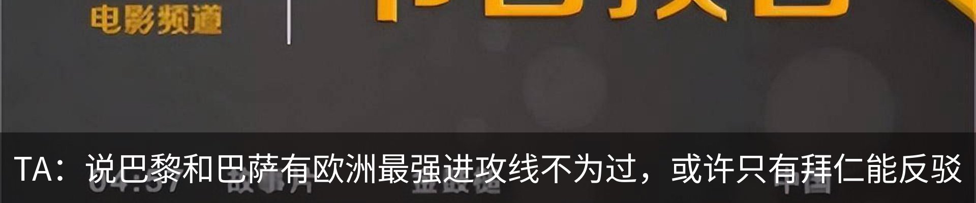 资讯中心
