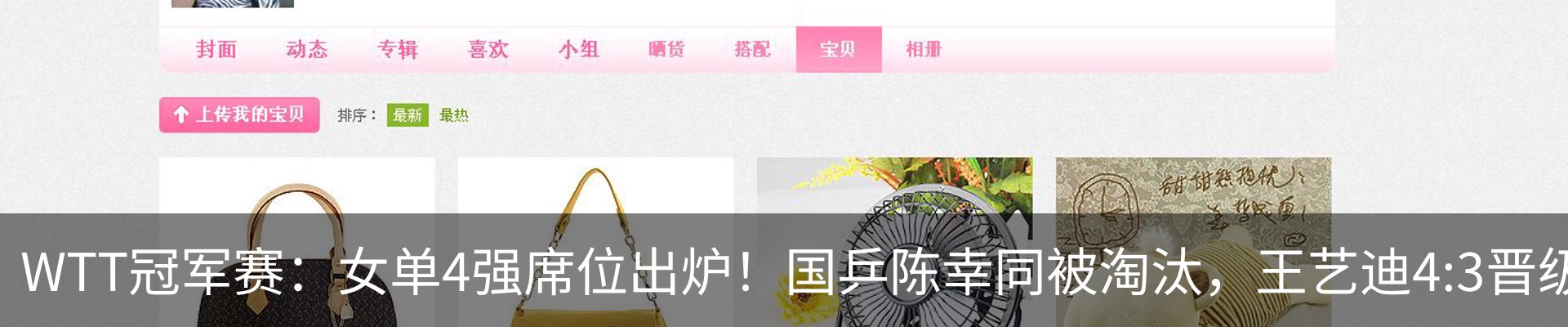 资讯中心